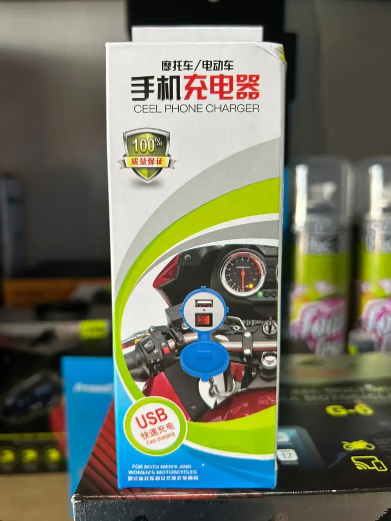 Cargador Celular USB